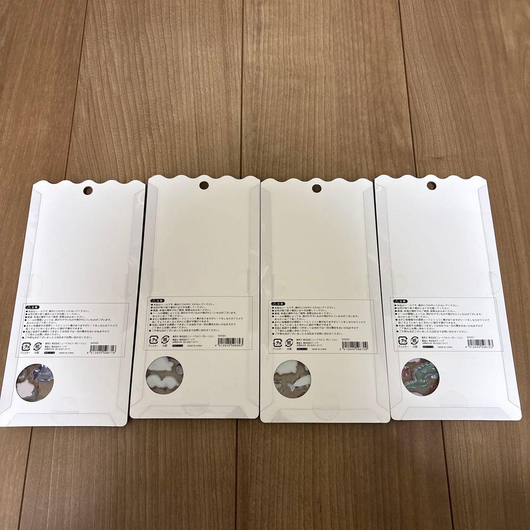 水族館限定 クーリア正規品 ボンボンドロップシール 4点セット - メルカリ