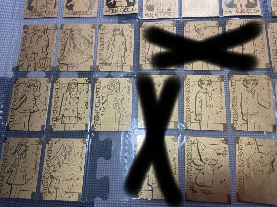 カードキャプター さくら さくらカード編 エッチングカード 72枚 バラ売り⭕️