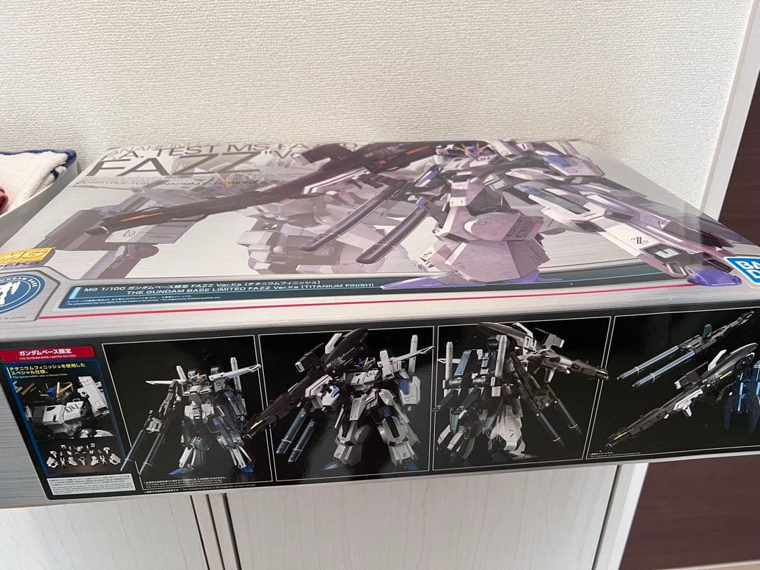 MG FAZZ ver.ka チタニウムフィニッシュ　おまけ付き