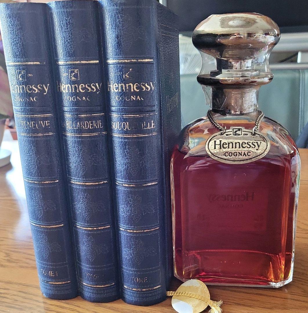 ヘネシー Hennessy ブック型 青箱 700ml ブランデー コニャック