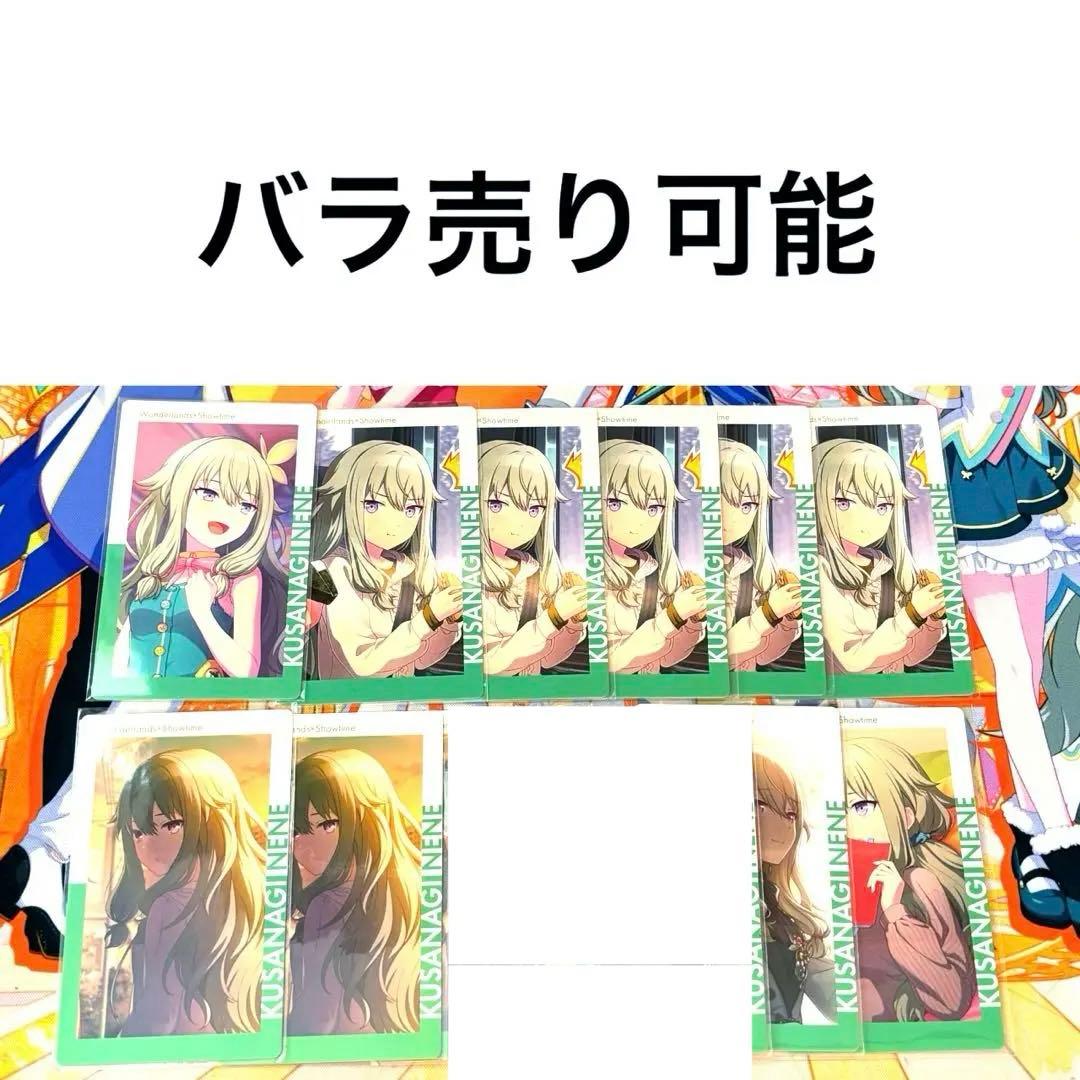 雪様 リクエスト 5点 まとめ商品 - メルカリ