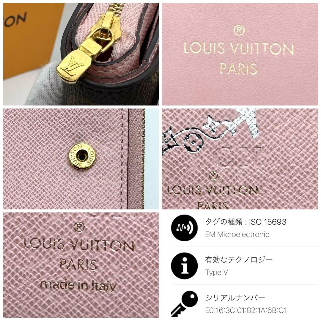 ルイヴィトン モノグラム ポルトフォイユルー 折り財布 ローズバレリーヌ ピンク
