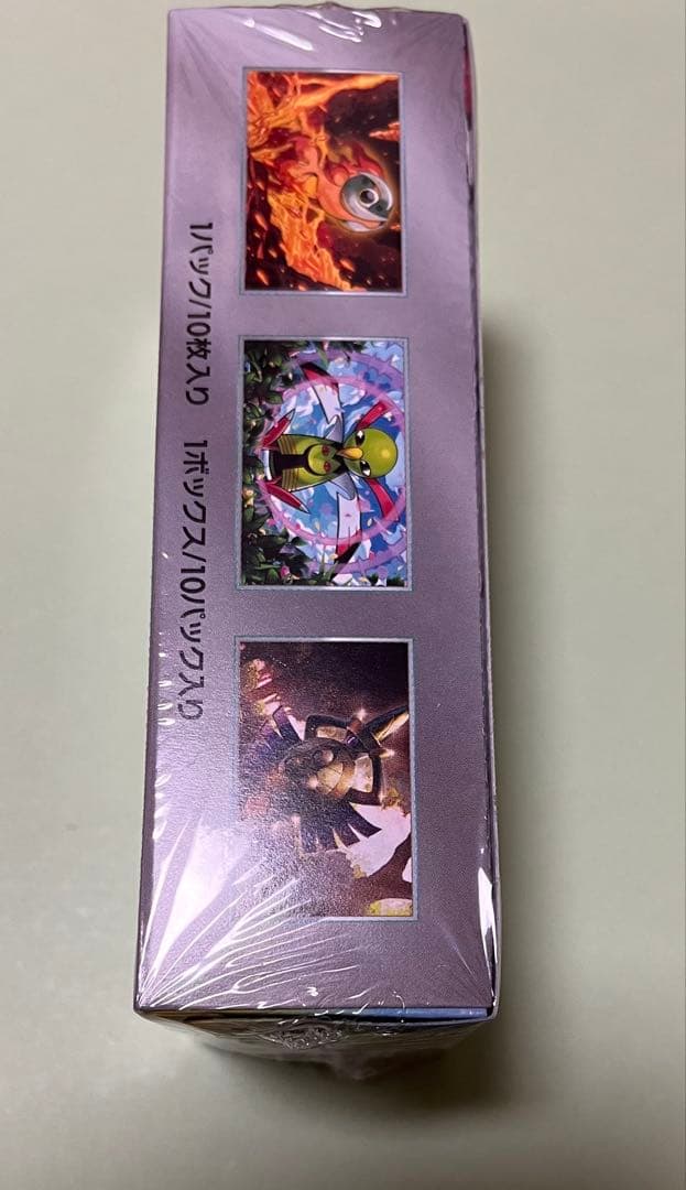 ハイクラスパック シュリンク付き 新品未開封 テラスタルフェスex 1BOX