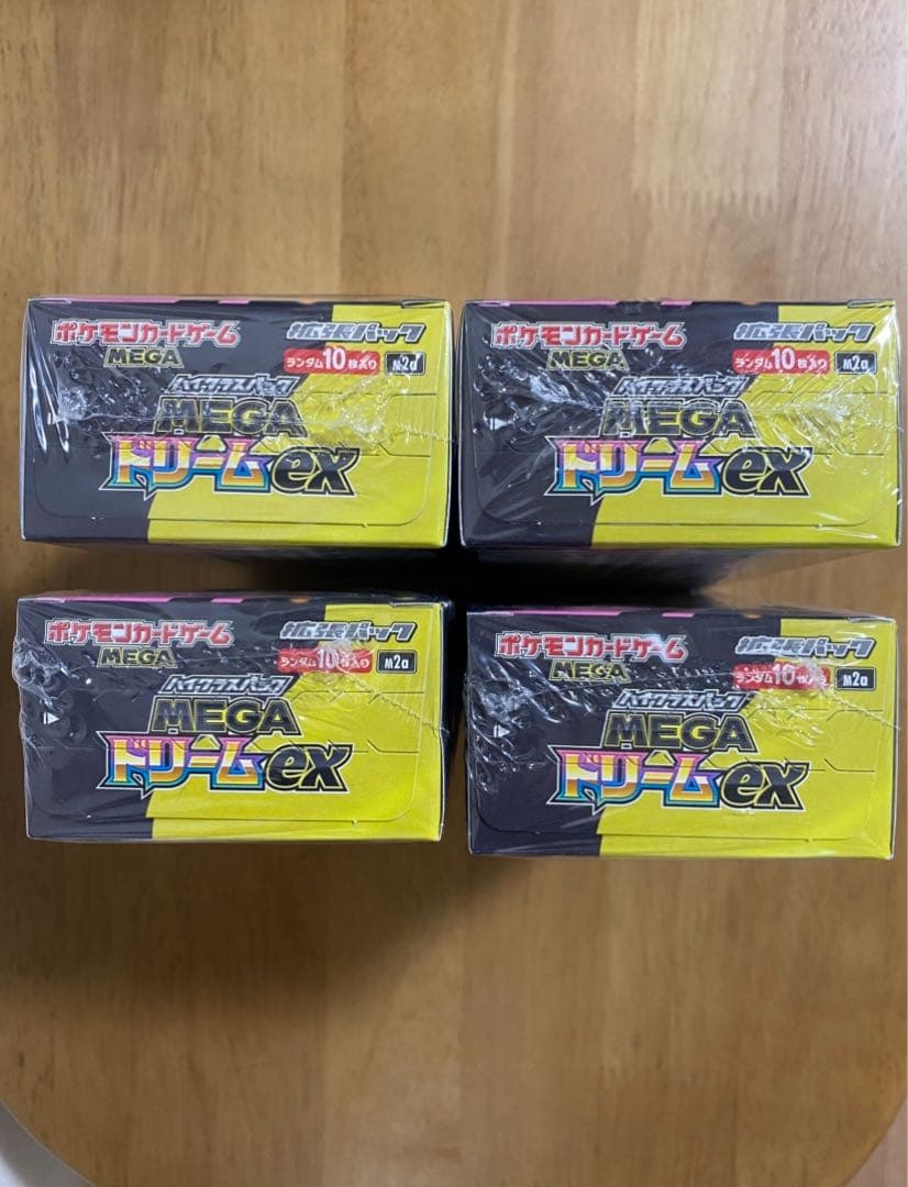 ポケモンカードMEGA ハイクラスパック ドリームex　4box シュリンク付き