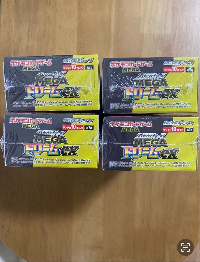 ポケモンカードMEGA ハイクラスパック ドリームex　4box シュリンク付き