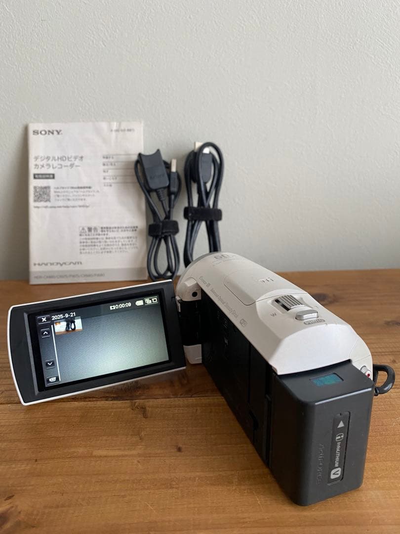 SONY ソニー デジタルビデオカメラ ハンディカム HDR-CX680