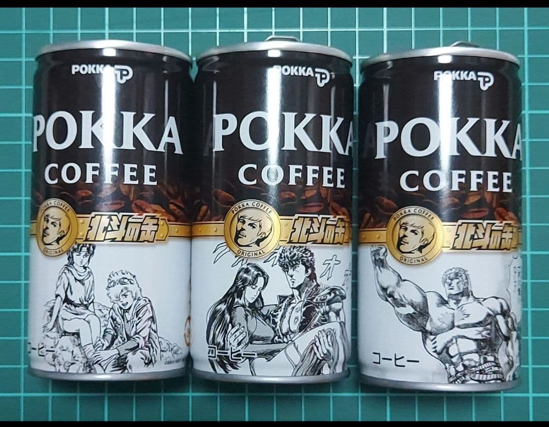 エコメルカリ便商品！　北斗の拳グッズ詰め合わせ