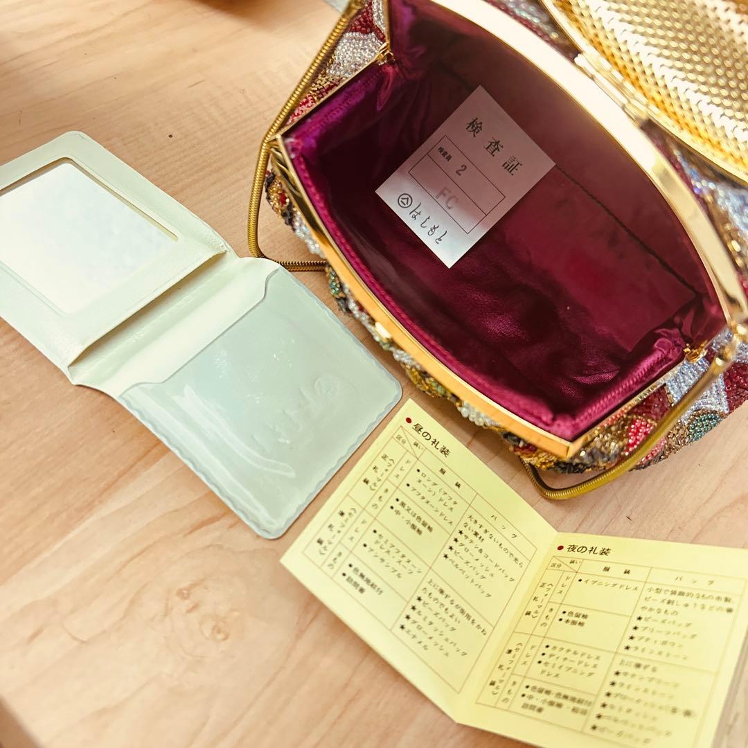 美品 LUMYはしもと パーティバッグ ビーズバッグ 皇室御用達 モルティ 装飾