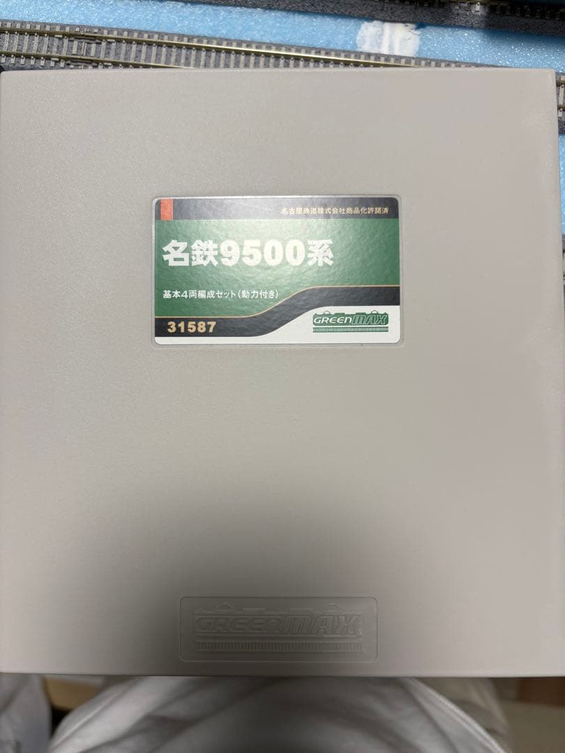 31587 名鉄9500系基本4両セット