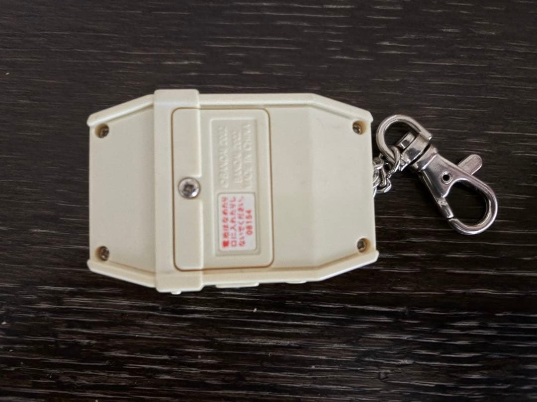 【 値下げ★激レア・美品】BANDAI デジモン ペンデュラムプログレス