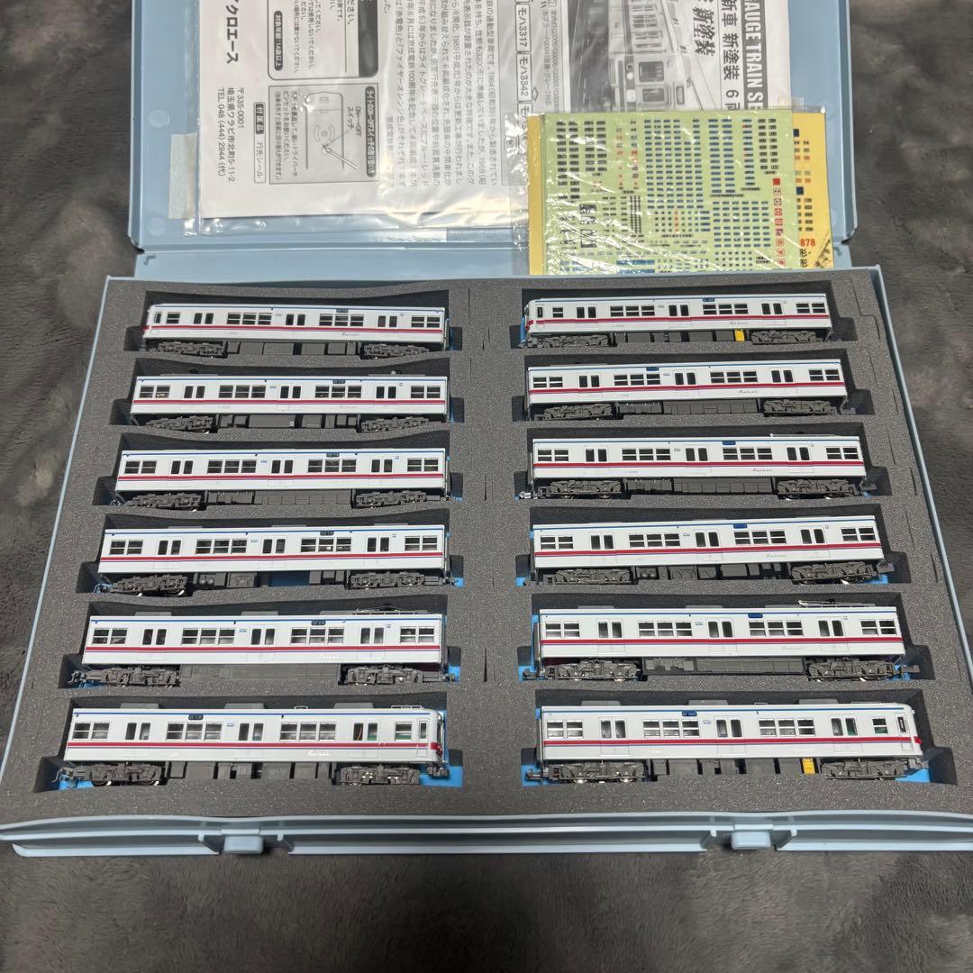 マイクロエース 京成3200形&京成3300形 セット 京成電鉄 2026年最新】マイクロエース 京成3300の人気アイテム - メルカリ