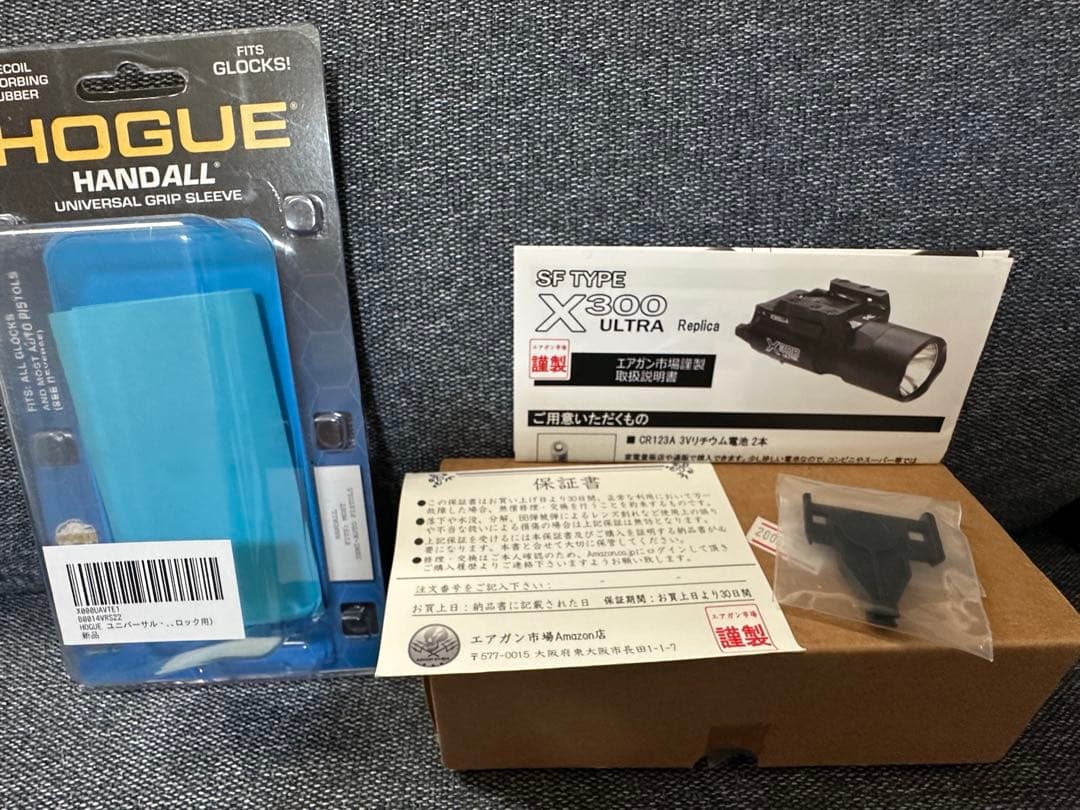 タナカワークス Glock17C Gen3 モデルガン 2024ver