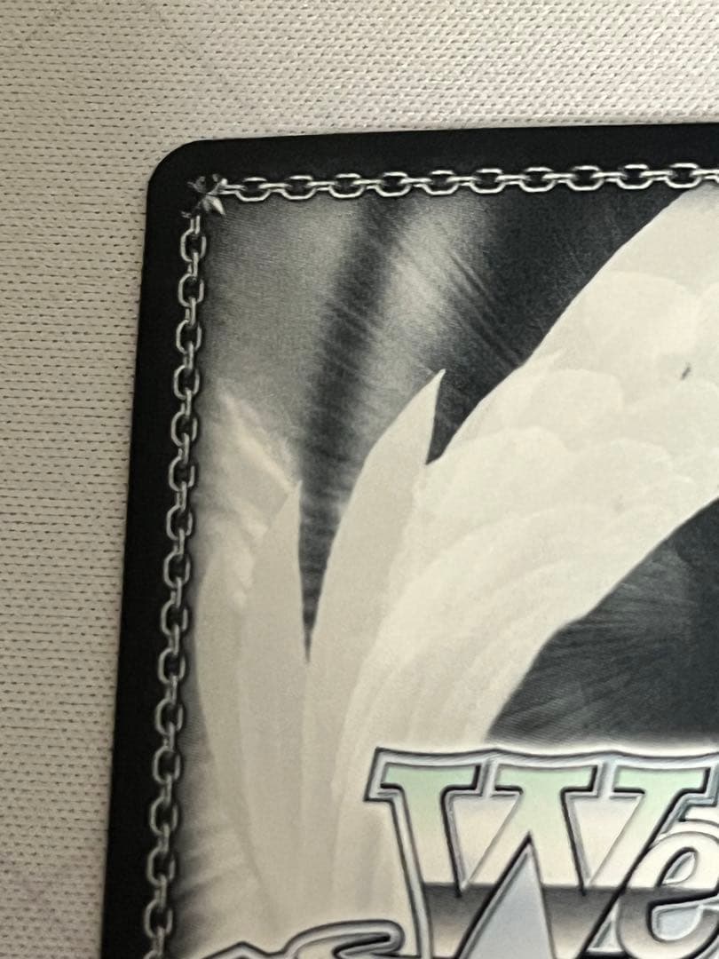 ws ヴァイスシュヴァルツ　気づけた想い　中野五月　ssp サイン　2枚