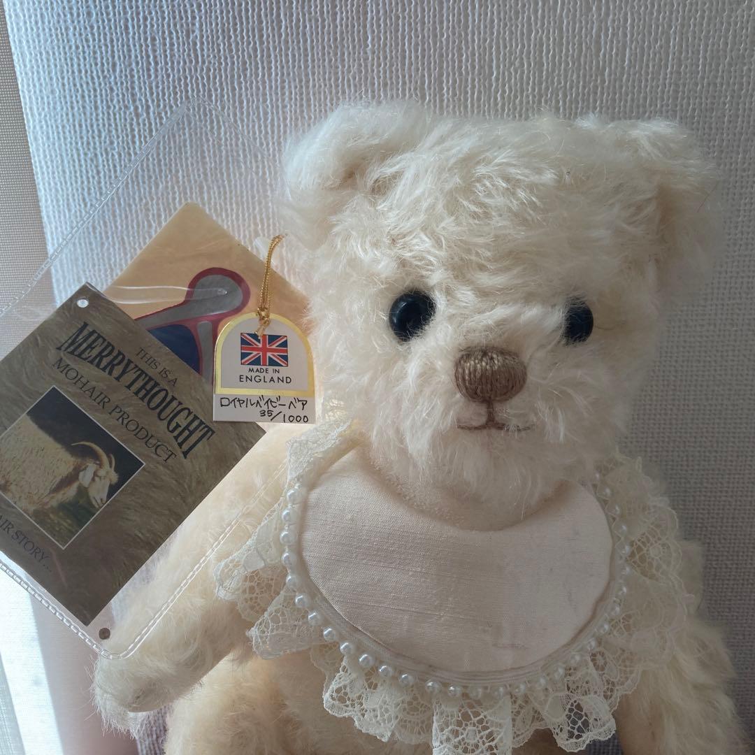 値下げ【レア】メリーソート アンティーク ティディベア