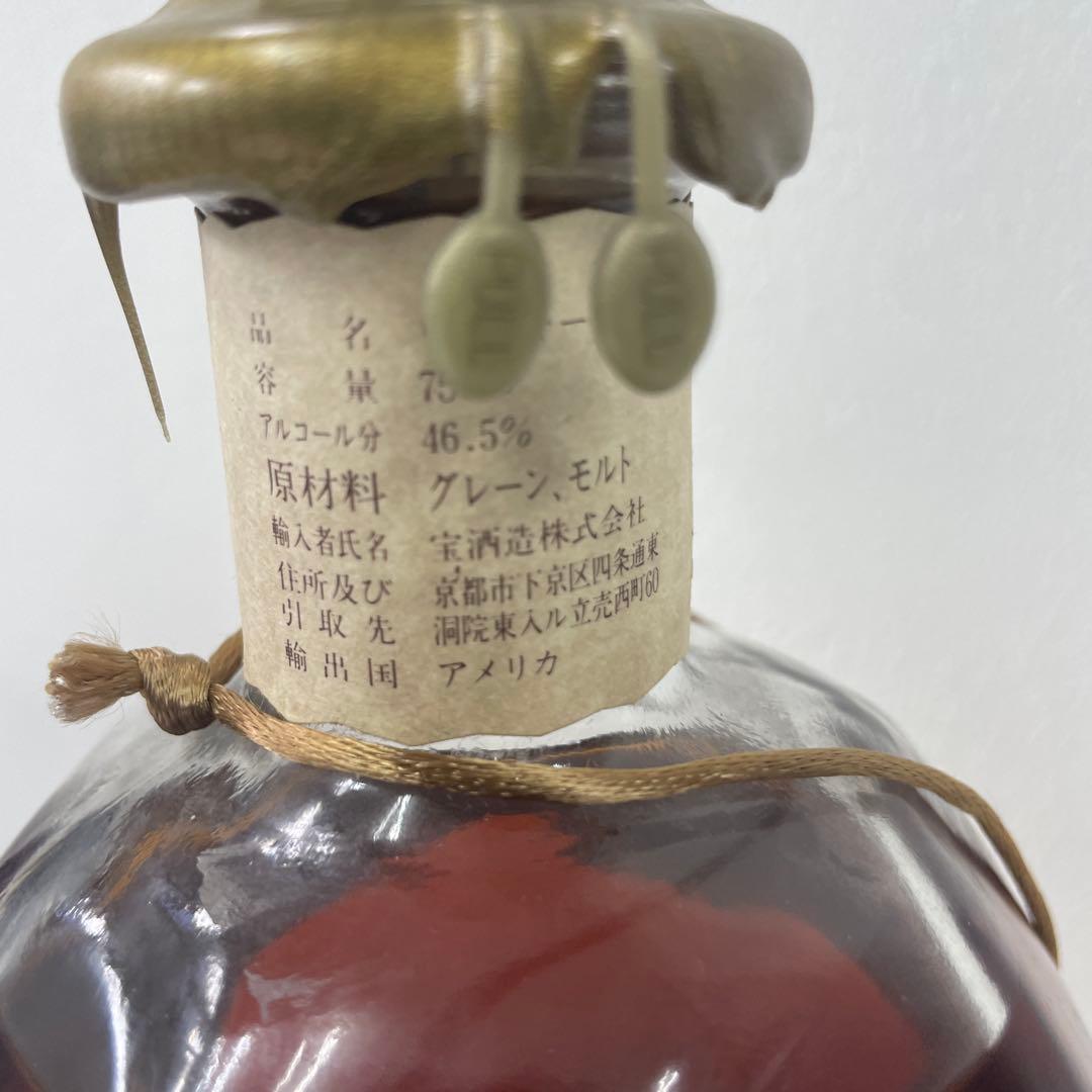 ブラントン ウィスキー 750ml バーボン whiskey 1992年冊子付き