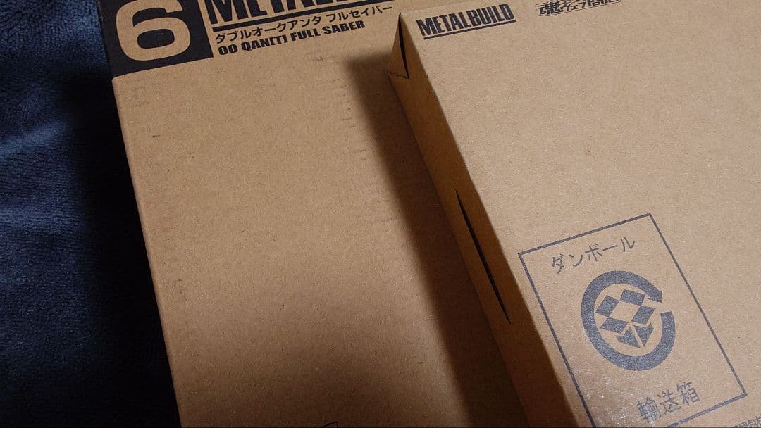 L BUILD ダブルオークアンタフルセイバー　オプションセット