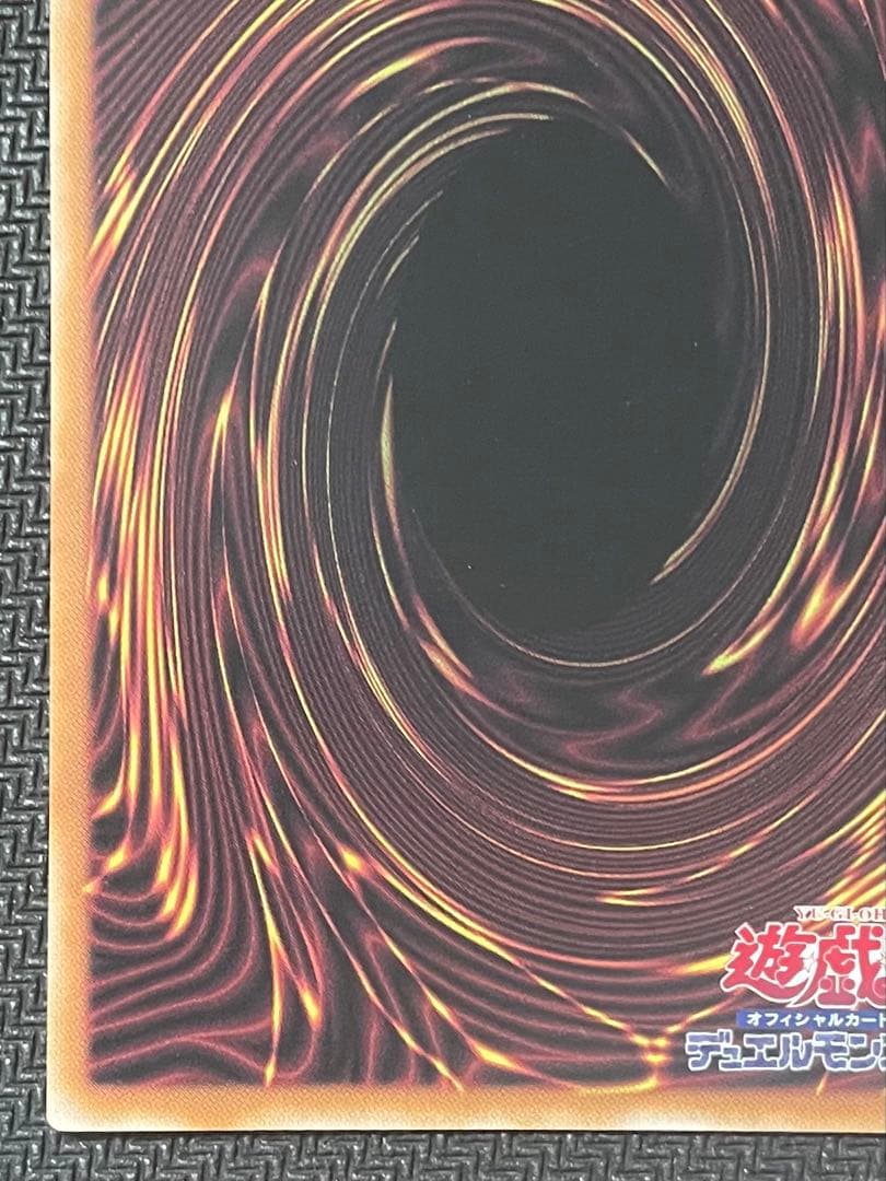 ブラック マジシャン ガール 25th シークレット ピンク アーコレ 遊戯王