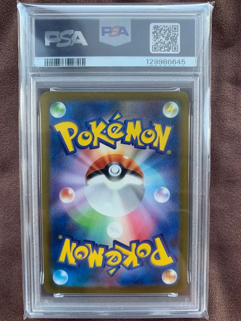 PSA10 ミュウex SAR 347/190 シャイニートレジャー