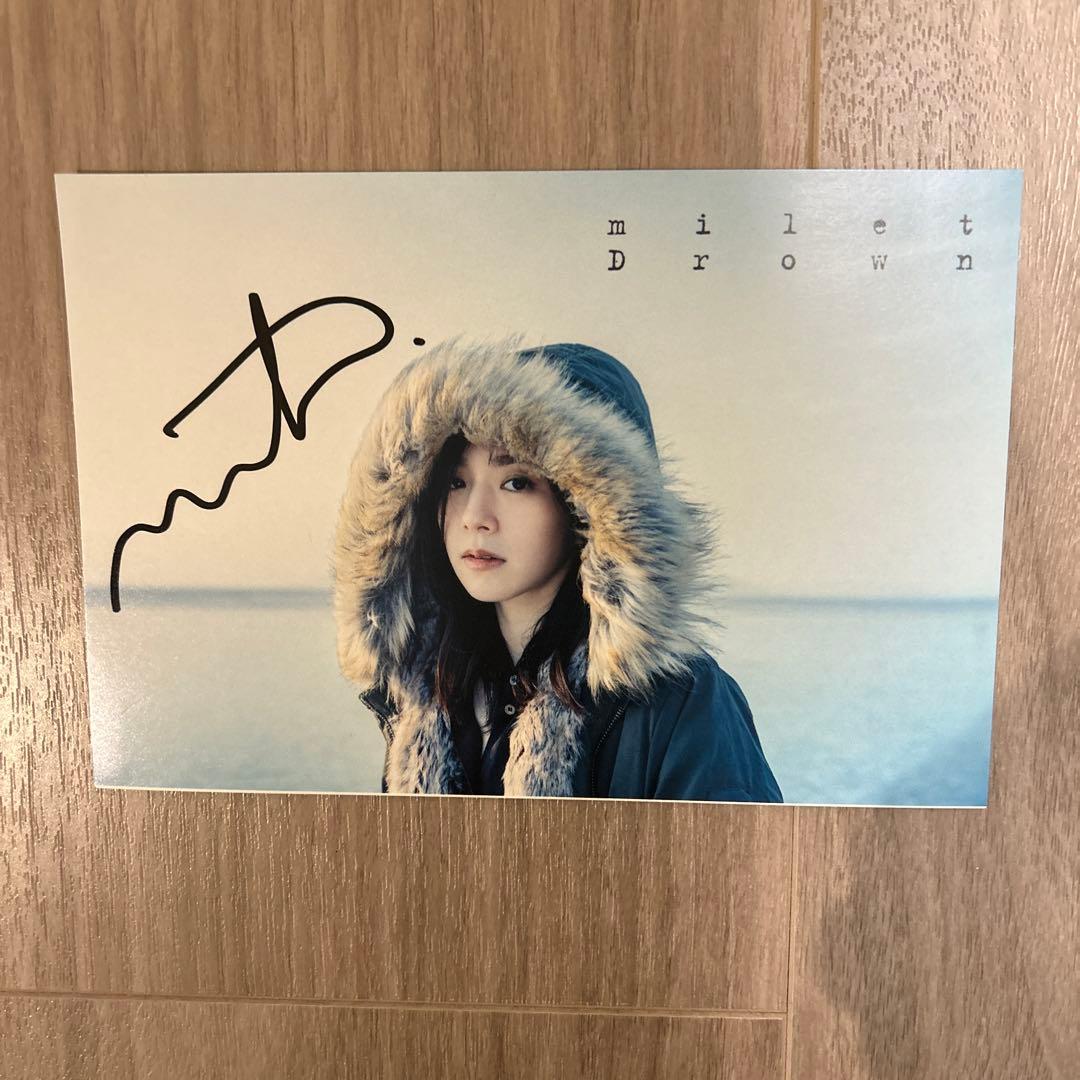 milet 直筆サインポストカード