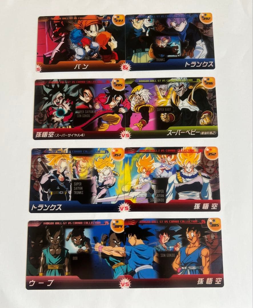 ドラゴンボール　ウエハース　まとめ売り