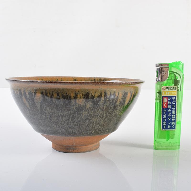 中国 禾目天目茶碗 在銘 V R6283 - メルカリ