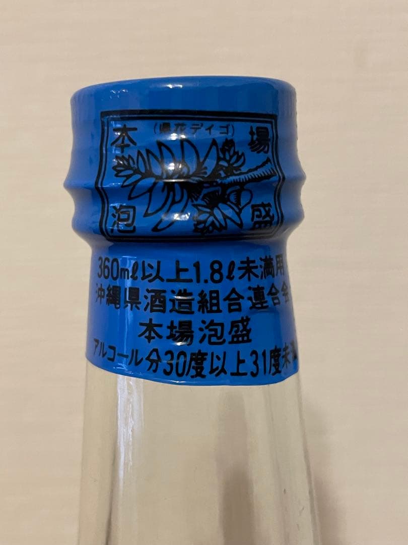 希少・旧ラベル】泡波古酒 600ml 本場泡盛1998〜2000年頃 未開封