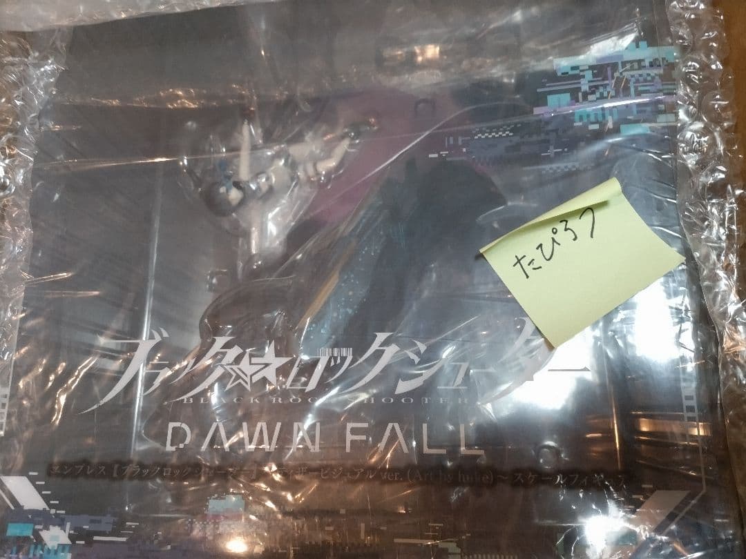 美品　ブラックロックシューター　DAWN FALLエンプレス　TVver