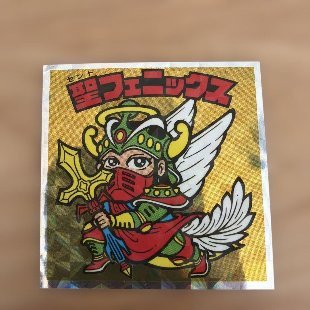 聖フェニックス ビックリマンシール - メルカリ