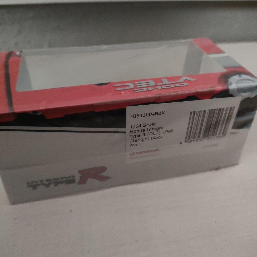 【希少】インテグラタイプＲ　DC2　ホビージャパン　ミニカー　送料込