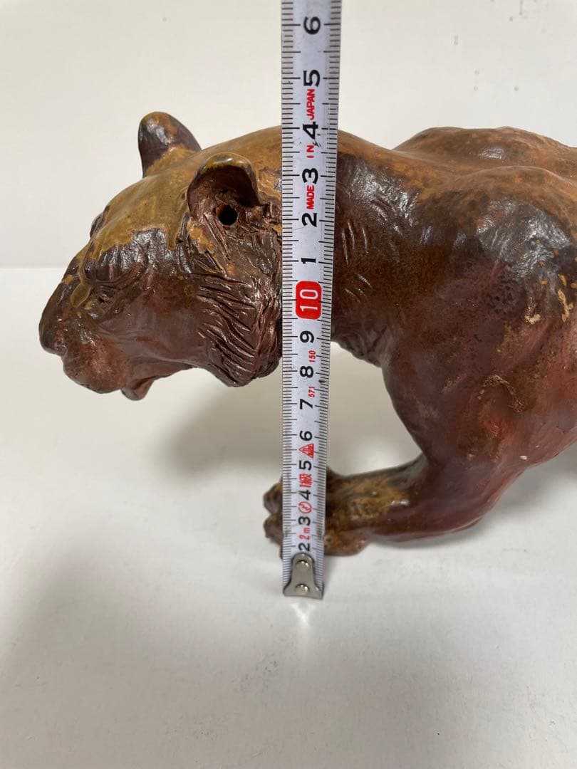 柴岡一海】備前焼 虎 縁起物 干支 置物 飾り物 美術品・アンティーク