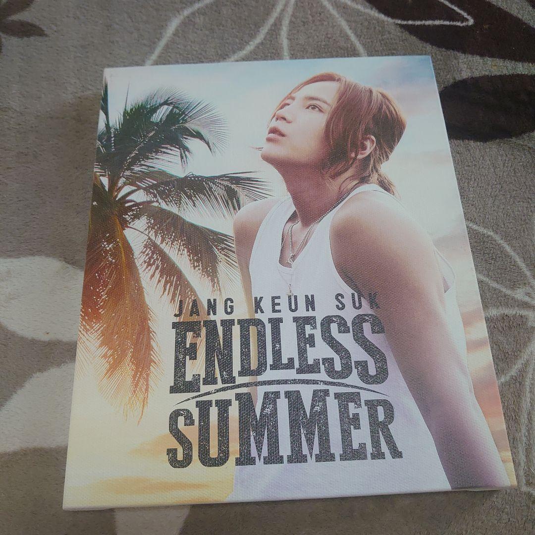 チャン・グンソク パネル - メルカリ