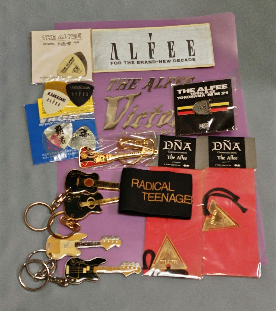 THE ALFEE リストバンド、キーホルダー、ピック他