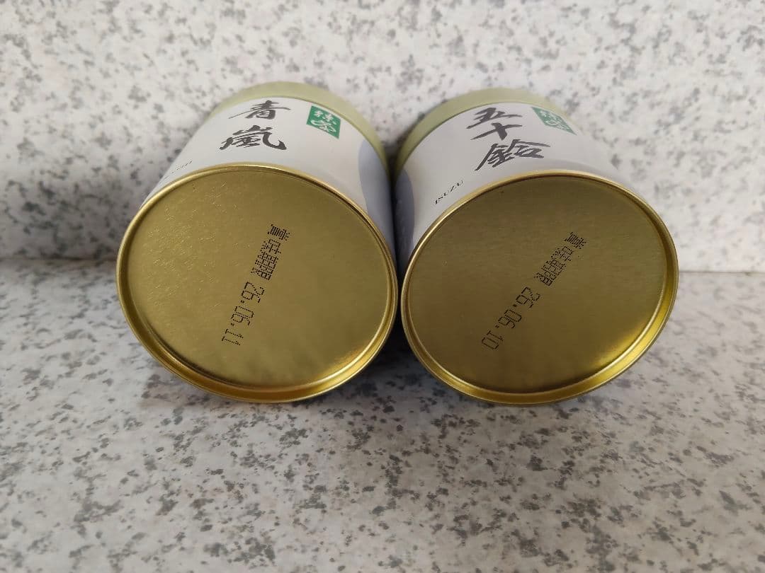 宇治 丸久小山園 抹茶 五十鈴40g缶 青嵐40g缶 合計6缶 2026年6月 飲料・酒