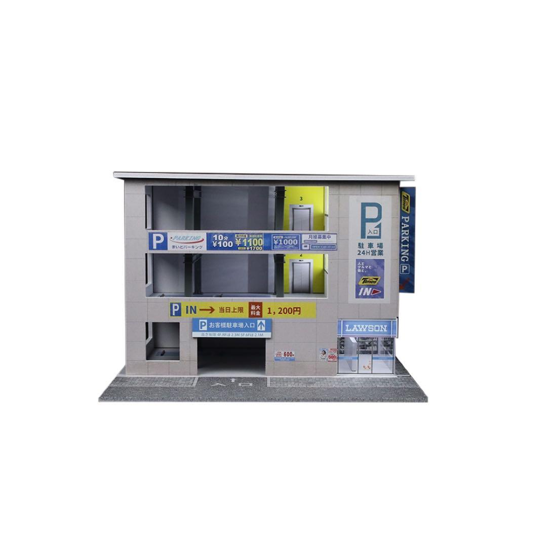 《最新入荷》1/64【日本の立体駐車場建物】LED照明付き