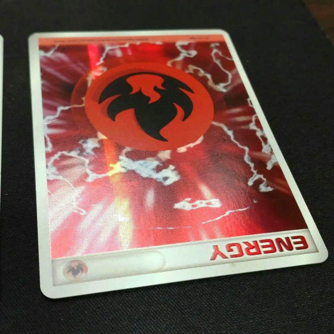 ポケモンカード 基本炎エネルギー ホロンエネルギー 3枚セット