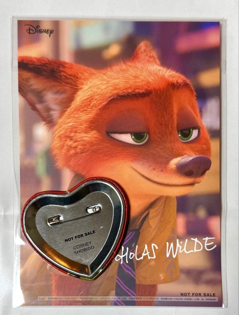 ディズニー ズートピア ニック キデイランド 特典 缶バッジ ポストカード