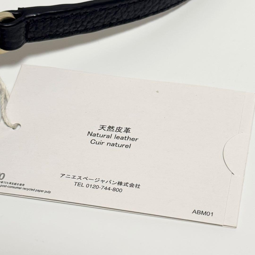 agnes b. アニエスベー ショルダーバッグ ブラック ミニ レディース