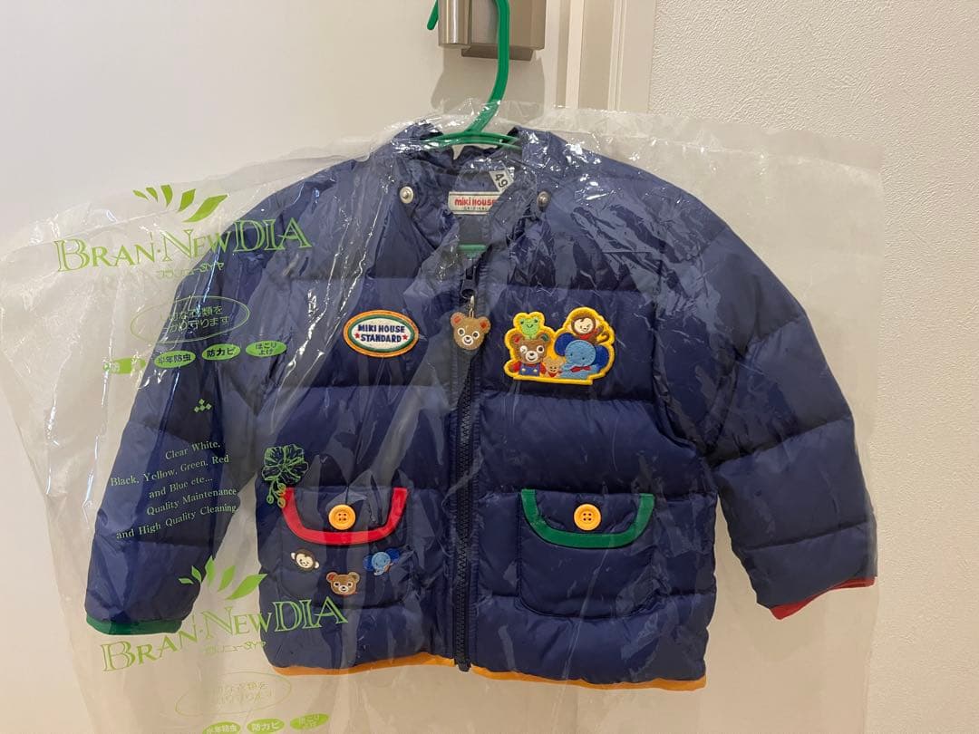 美品　ミキハウス　ダウン　90