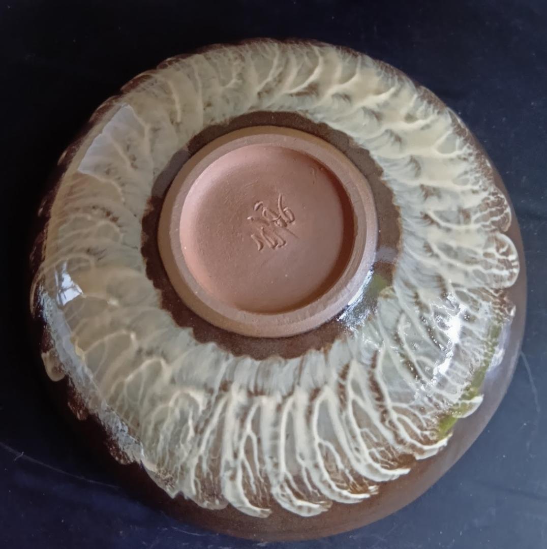 臥牛窯 十三代横石臥牛作 唄川菓子鉢 刷毛白鷺図 現川焼 木箱付き