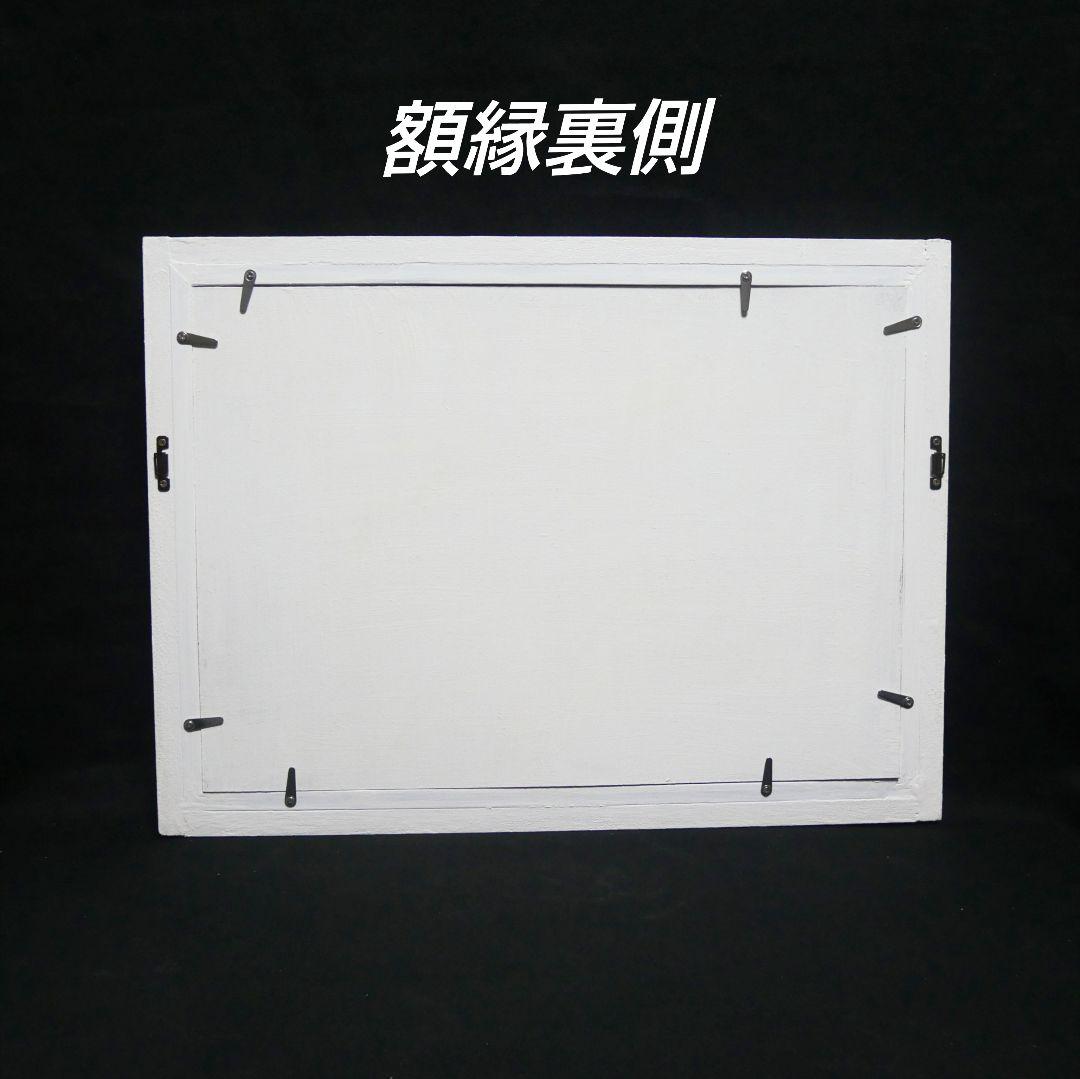 油絵 油彩 油彩画 絵 絵画【夏の砂浜の海】