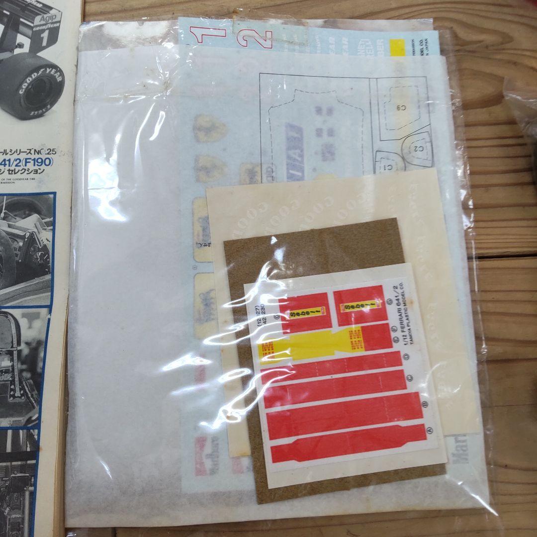 タミヤ フェラーリ 641/2 (F190) 1/12 プラモデル ジャンク品