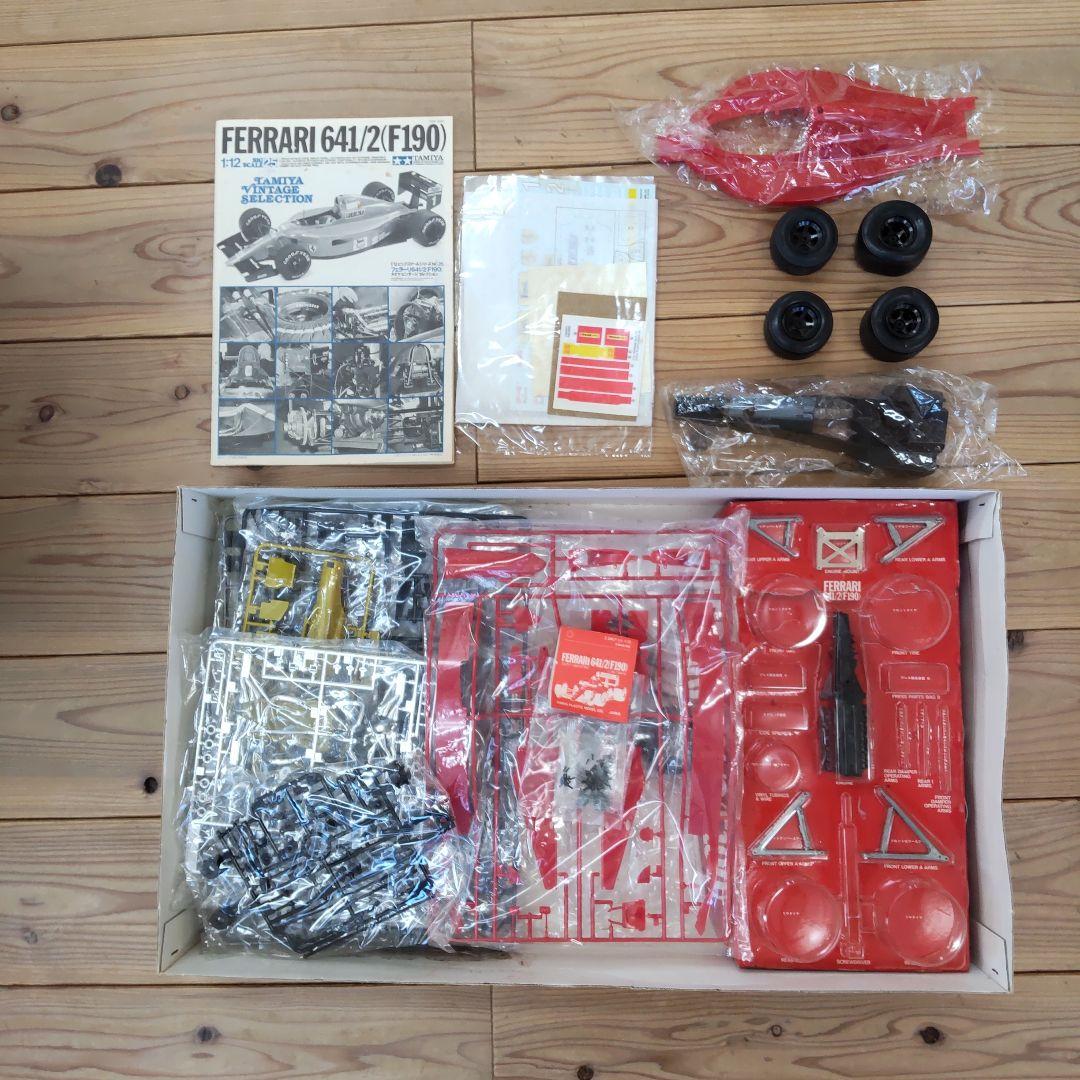 タミヤ フェラーリ 641/2 (F190) 1/12 プラモデル ジャンク品