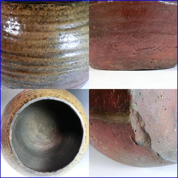 壷●飴釉の丸壷 古備前 古い広口花瓶 古壺 花瓶 花器 置物 時代物 骨董品■
