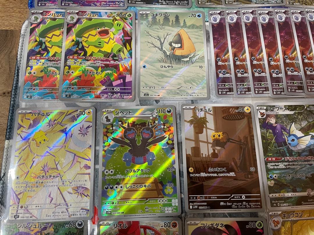 あ*ケ様 まとめ売り AR ポケモンカード 大量 80枚 人気 多数 お買得