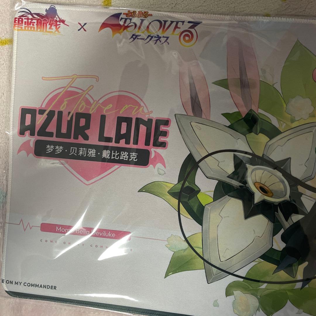アズールレーン モモ ToLOVEる プレイマット 新品 - メルカリ