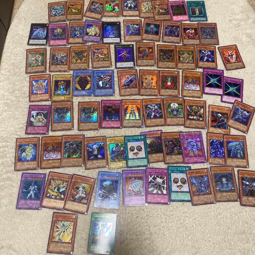 遊戯王OCG ウルトラレアカード まとめ売り 引退品 スーパーレア