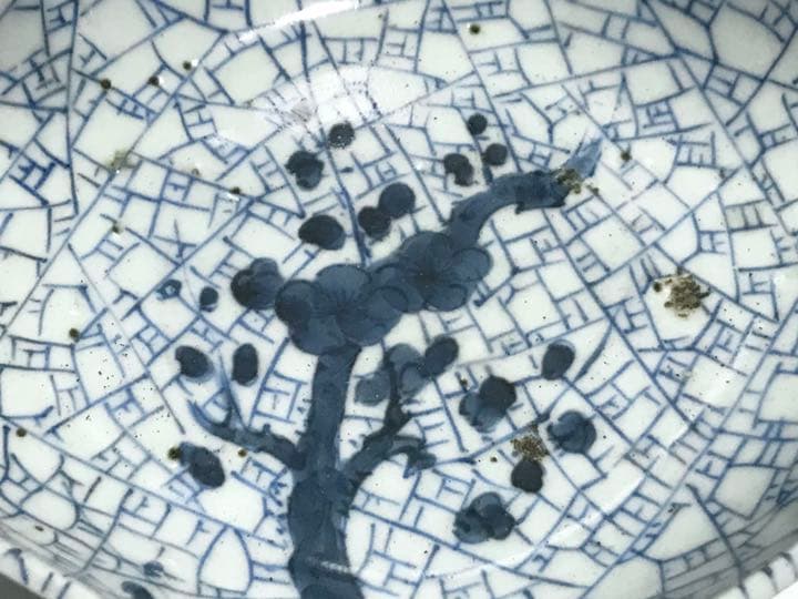 骨董 アンティーク 古伊万里 染付 氷裂 氷割 梅図 菱形変形皿 節約 向付