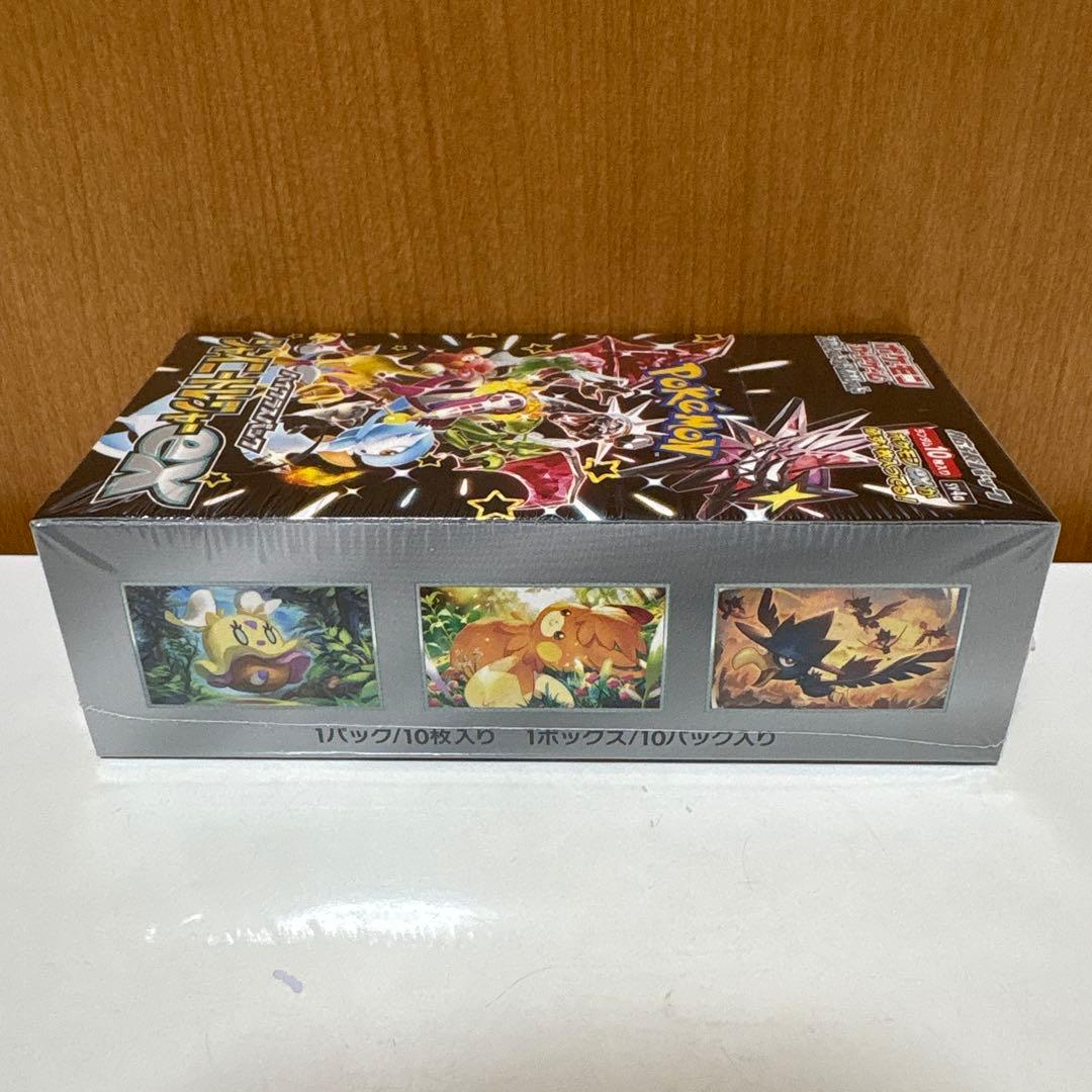 カ*シ様 【300円スタート】シャイニートレジャーex…1BOX 未開封シュリン