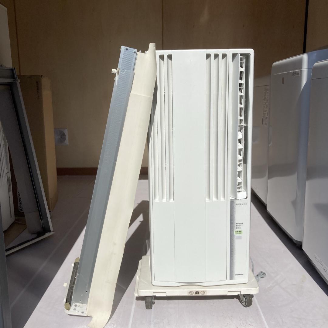 お値下げOK】2022年製 CORONA 窓用エアコン 綺麗⑥｜お値下げOK】