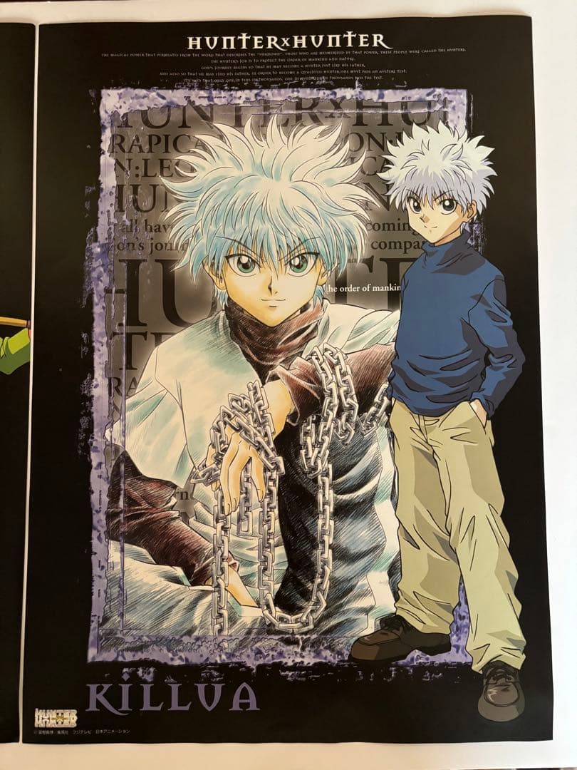 HUNTER×HUNTER ポスター キルア 希少 HUNTER×HUNTER ハンターハンター
